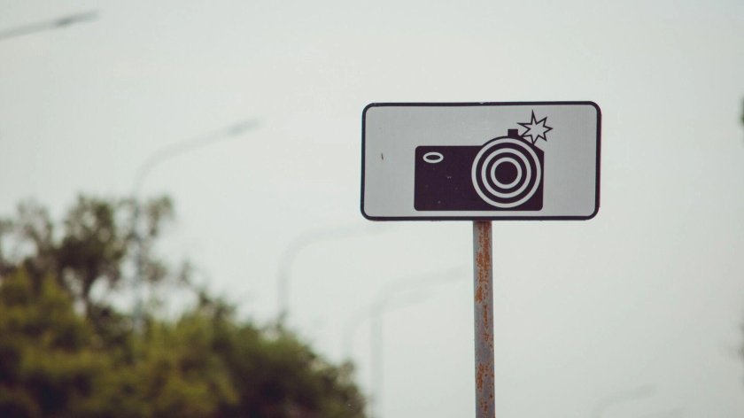 Знак 6.22 Фотовидеофиксация