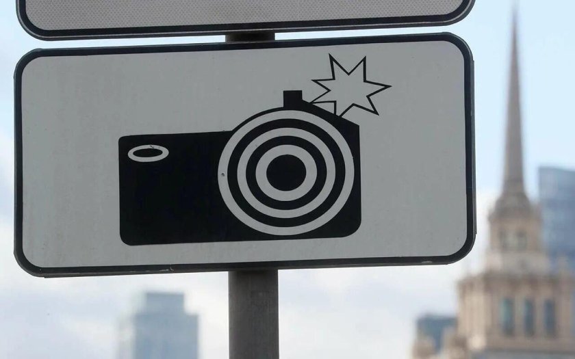 8.23 Фотовидеофиксация