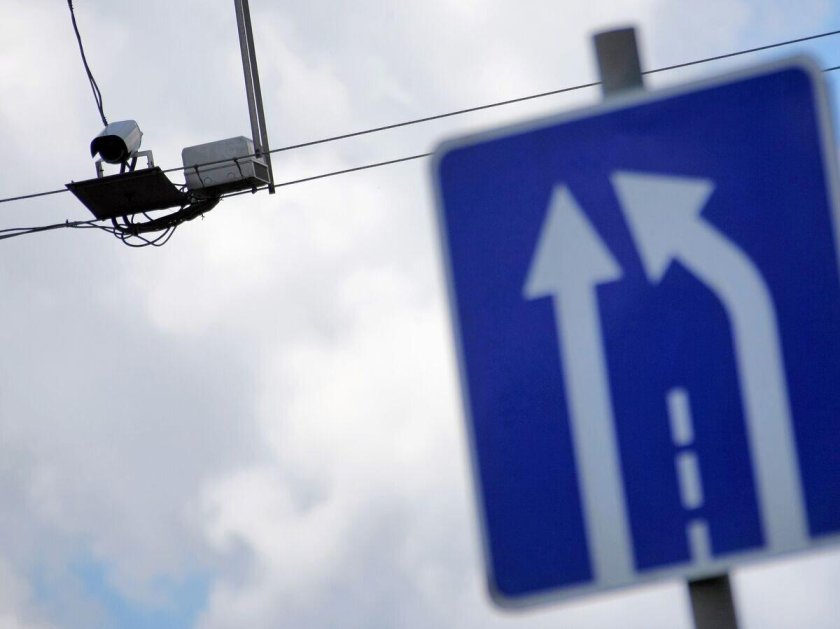 Знак Фотовидеофиксация