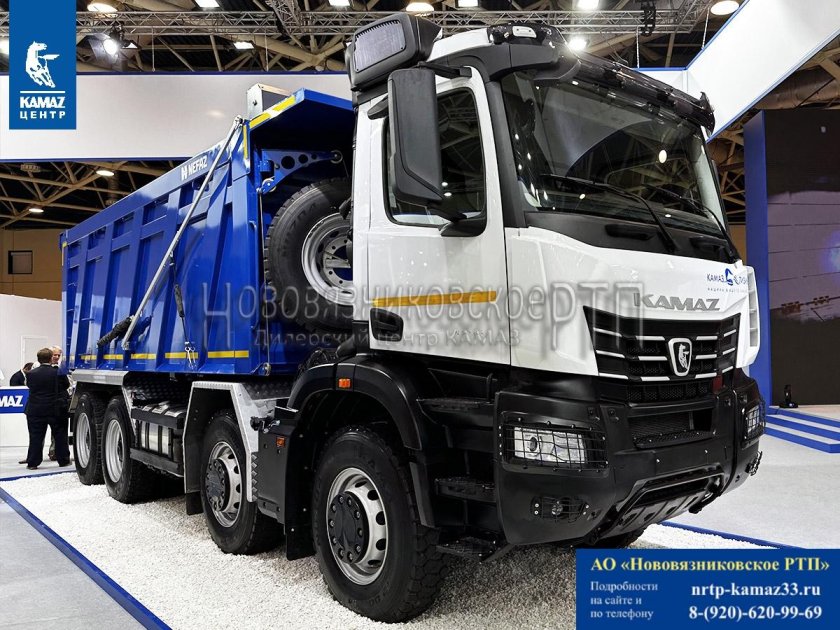КАМАЗ 65951