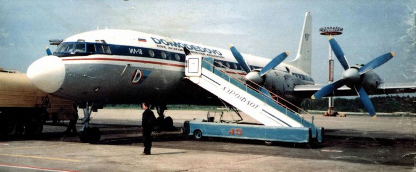 Самолет ил-18в, Аэрофлот (СССР).