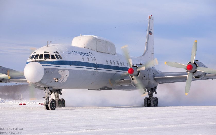 Ил 18 ВВС России