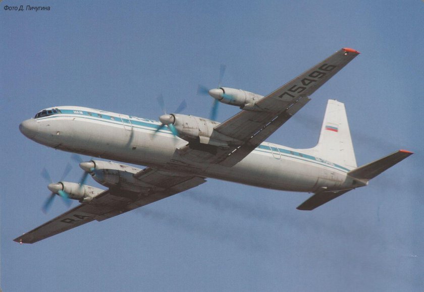 Четырёхмоторный турбовинтовой пассажирский самолёт ил-18