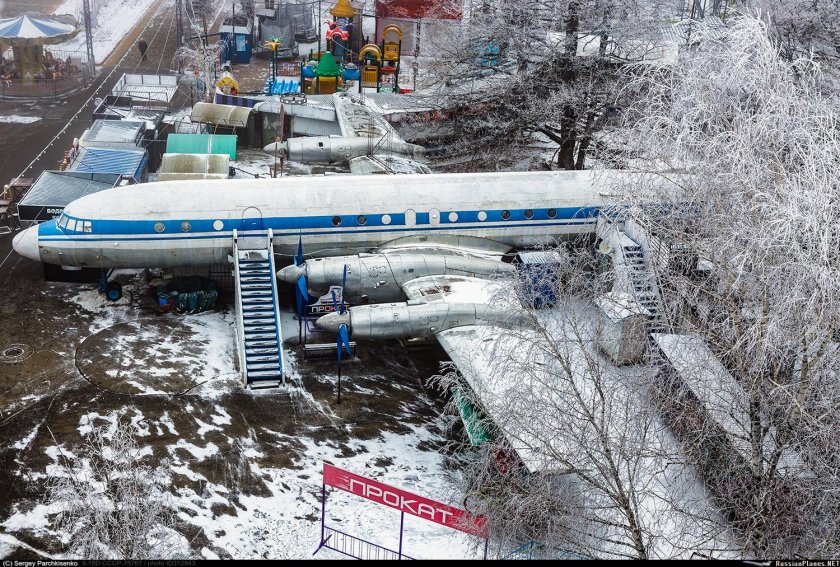 Ил-18 Аэрофлот