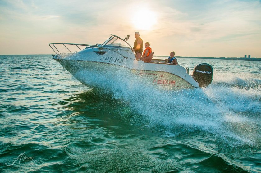 Квиксильвер 540