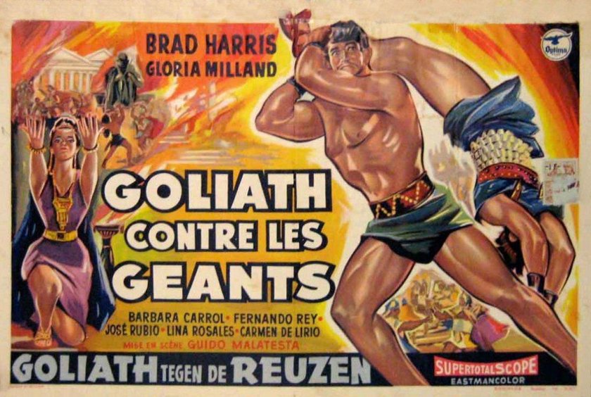 Голиаф Постер