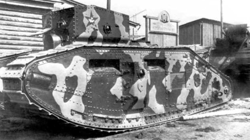 Танк MK V В красной армии.