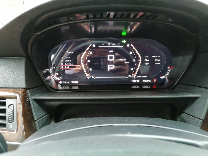 Ошибка сиденье BMW e92