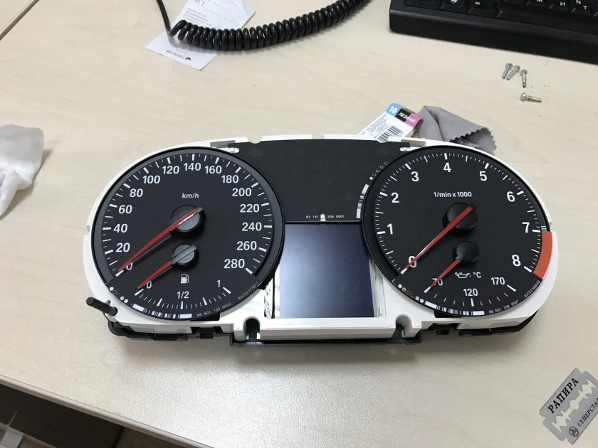 Стрелки БМВ