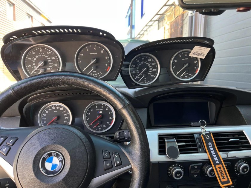 Приборка м5