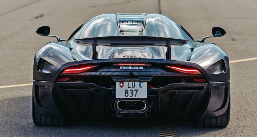 Коенинсгнр Регера