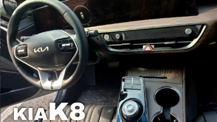 Kia k8 2022
