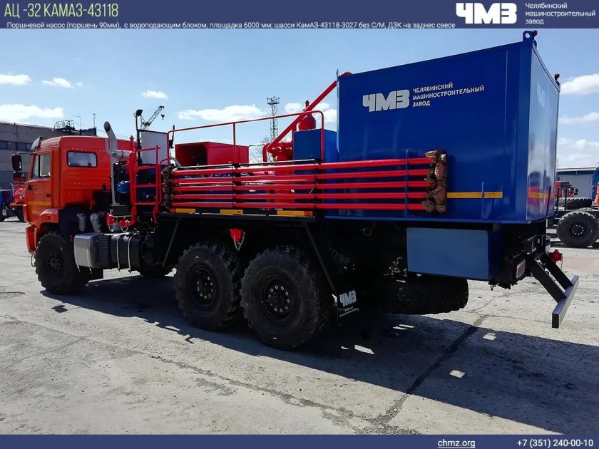 Цементировочный агрегат ац-32 на шасси камаз