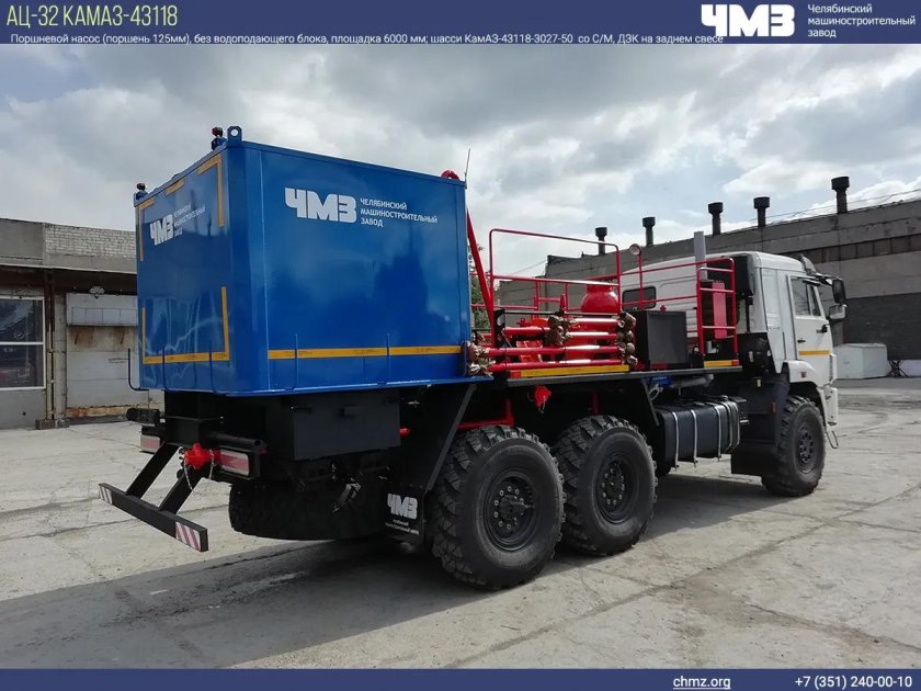 Агрегат цементировочный ац-32