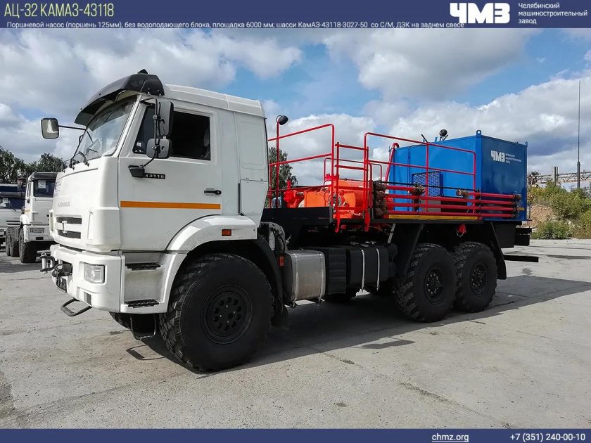 Агрегат цементировочный ац-32