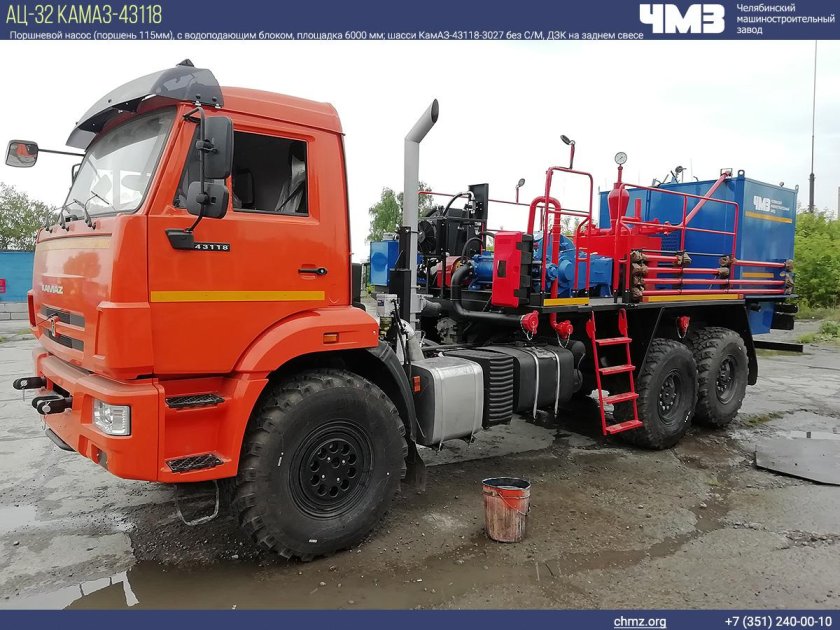 Цементировочный агрегат ца-320