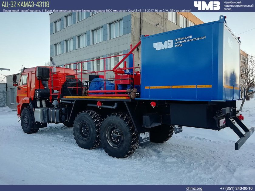 КАМАЗ 43118-3027-50