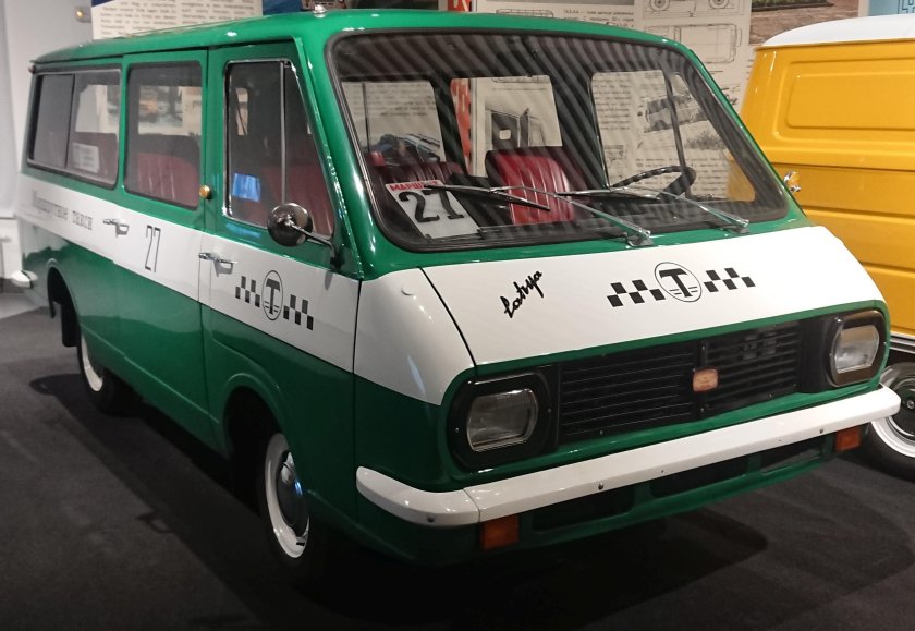 РАФ 2203 инкассатор