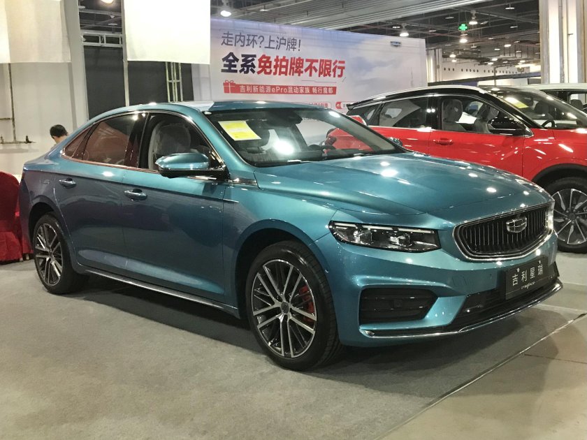 Geely седан 2020 Preface