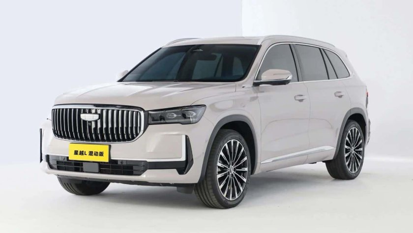 Geely Xingyue 2019