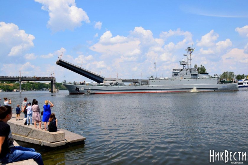 Средний десантный (СДК) корабль «Юрий Олефиренко»