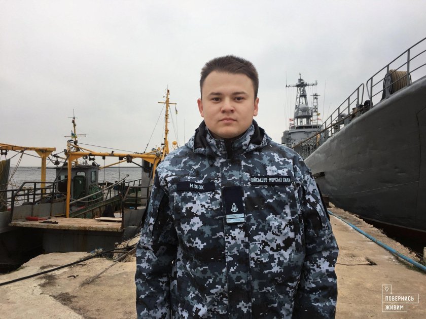 Юрий Олефиренко