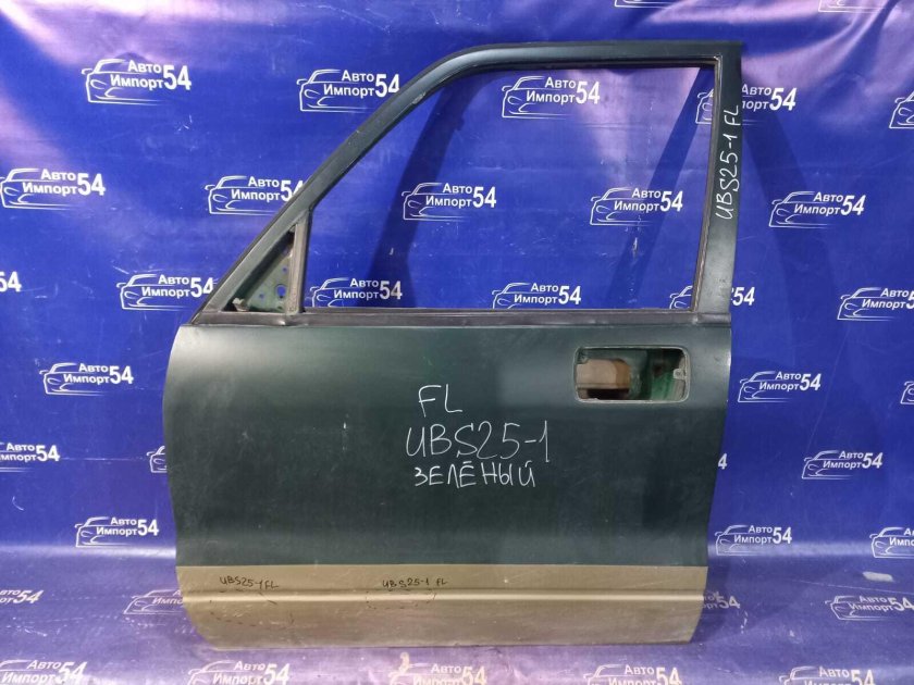 Запчасти для автомобилей