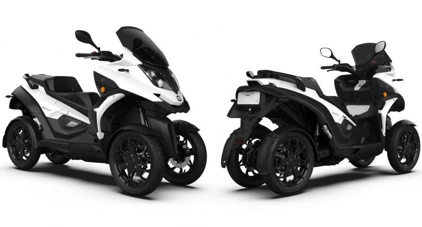 Электроскутер Нео 500