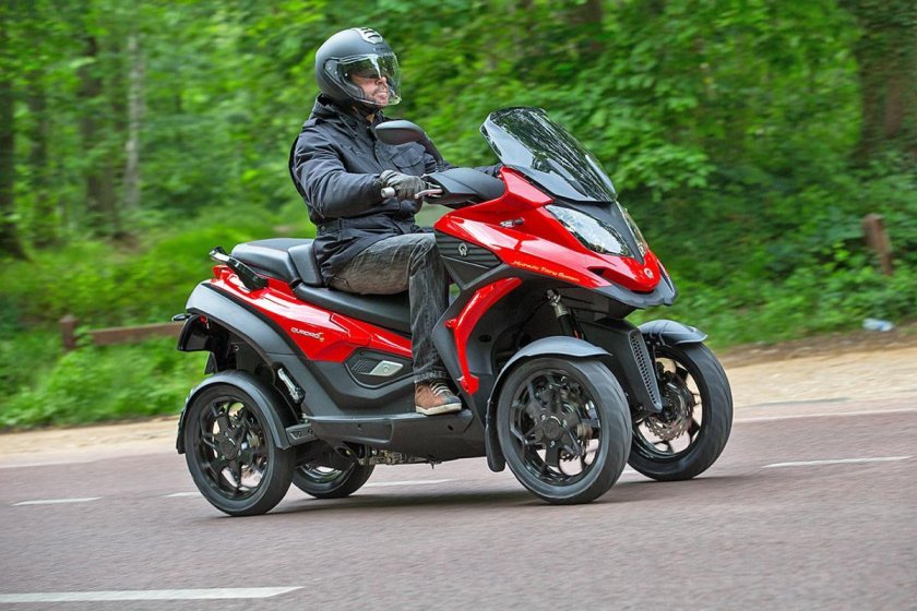 Скутер двухместный четырехколесный