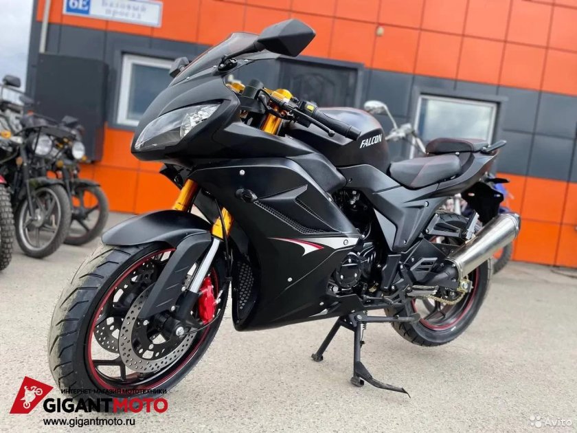 Falcon SPEEDFIRE 250 Sport