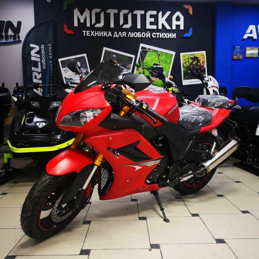 Falcon SPEEDFIRE 250