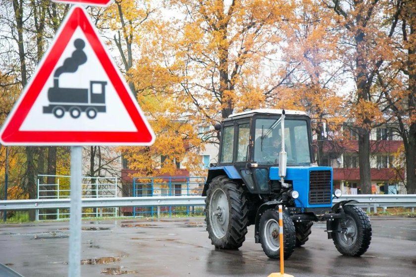 Школьный трактор