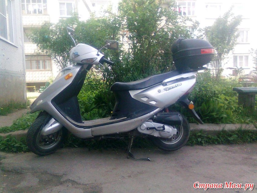 Скутер Элегант 50 кубов