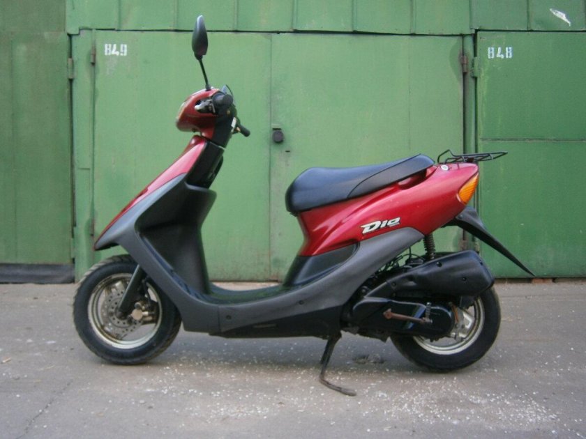 Af55 Honda