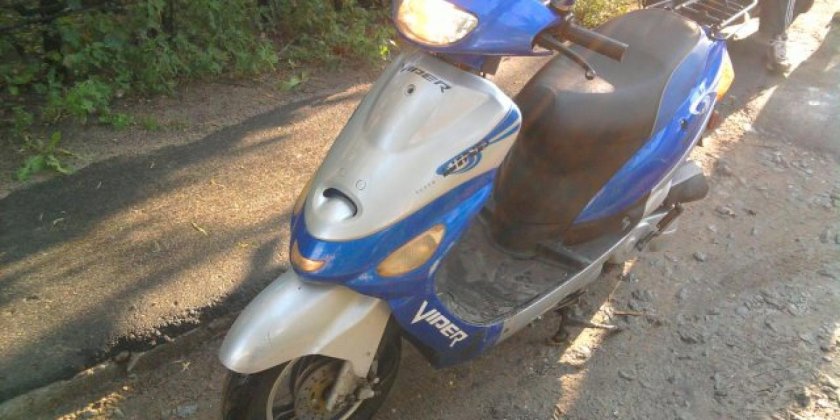 Скутер Вайпер Винд