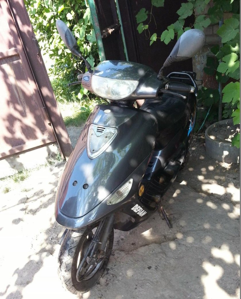 Скутер Defiant 50 куб