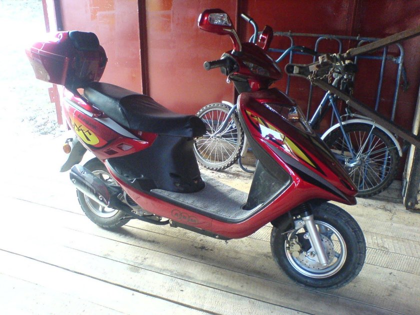 ABM Elegant скутер