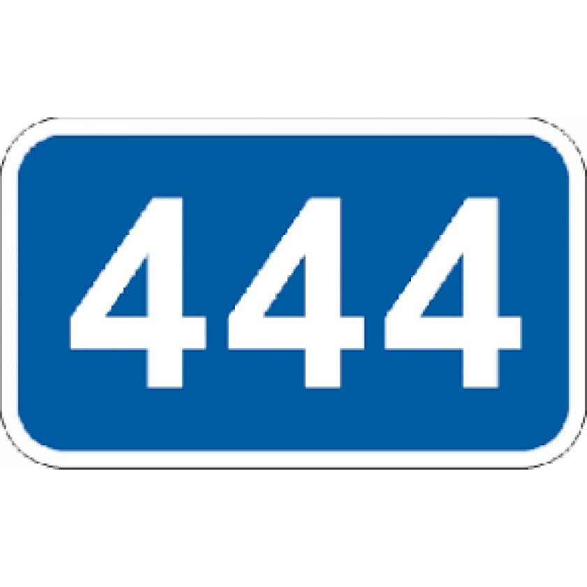 Знак фабрики