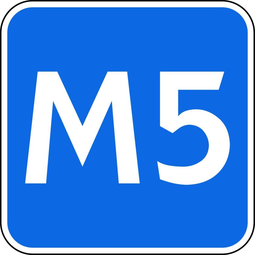 Дорожные знаки 6