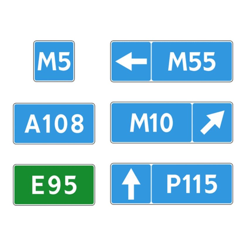 Знак 6.14.1 и 6.14.2