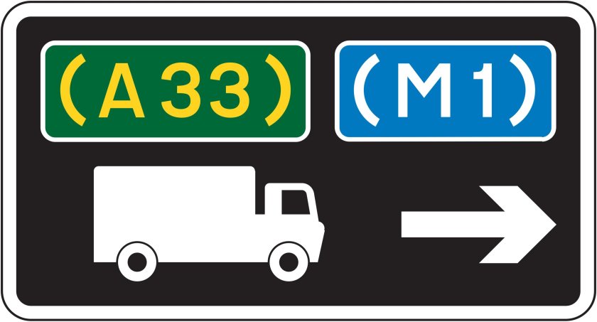 Дорожные знаки предварительный указатель направлений