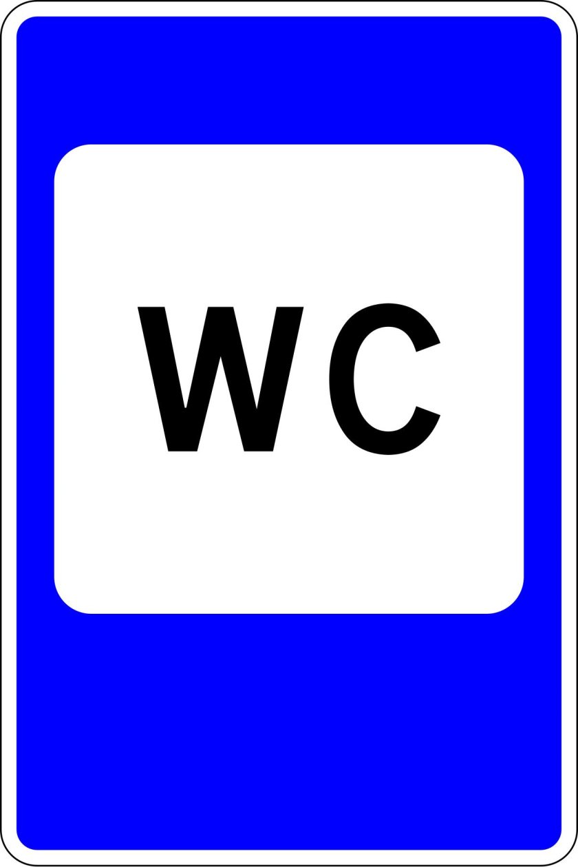 Знаки сервиса