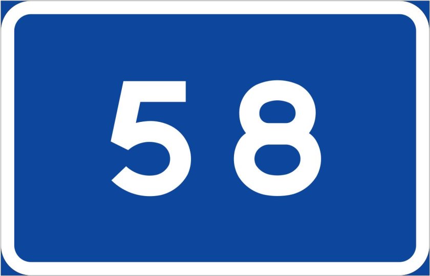 Знак номера