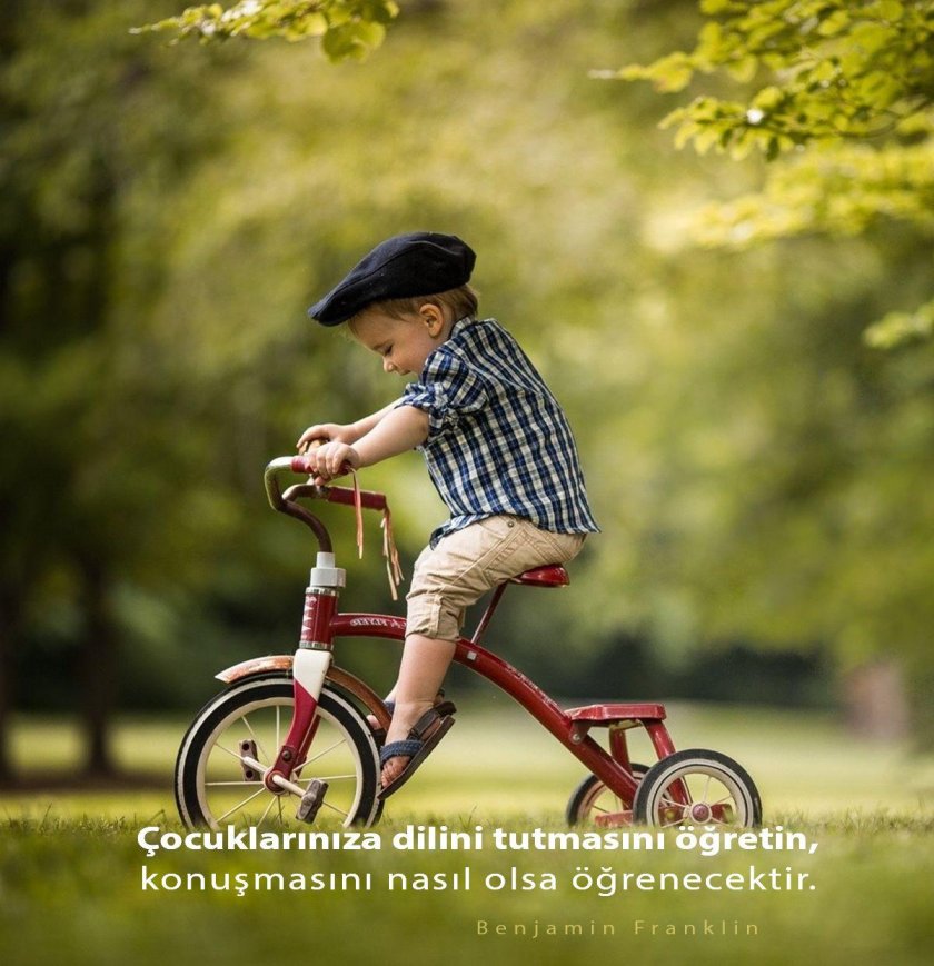 Мальчишки на велосипедах