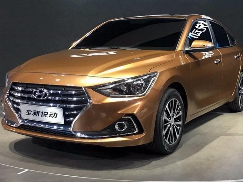 Hyundai Celesta 2022
