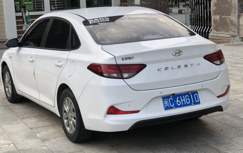 Hyundai celesta 2017 2024