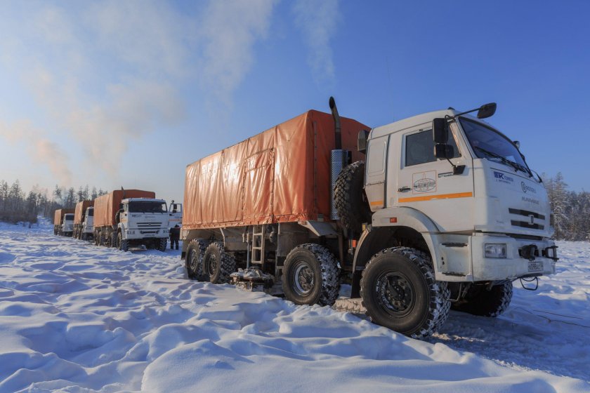 АО "Иркутскгеофизика"