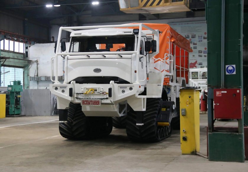 Акционерное общество "Геосвип"