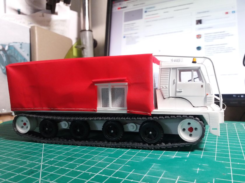 Геосвип СВС 24