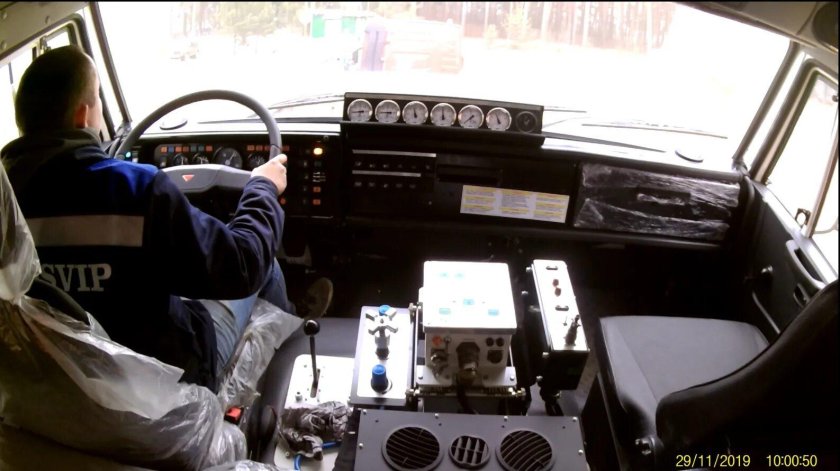 Геосвип СВС-24/рс27